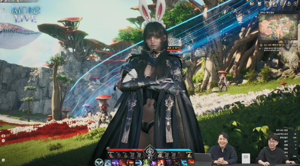 Aion 2 mmorpg