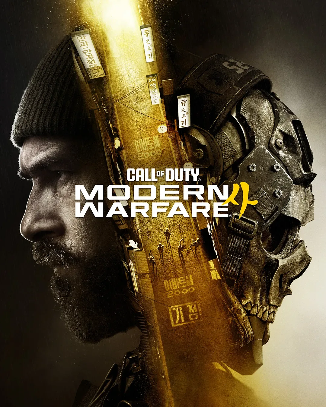 Call of Duty: Modern Warfare 4 marca o fim de uma era e a franquia já prepara uma nova fase!